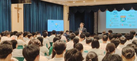 香港大學及澳門聯校科學展覽青年協會為本校高中同學舉行升學講座-中學 - 3